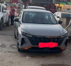 دونج فينج شاين